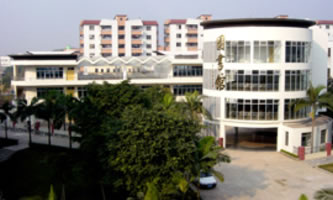 �V�|��ˇ�I(y��)�W(xu��)Ժ