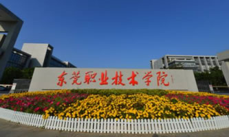 �|ݸ�I(y��)���g(sh��)�W(xu��)Ժ���Ї���ɫ��ˮƽ���W(xu��)У�͌��I(y��)���O(sh��)Ӌ(j��)�����O(sh��)��λ