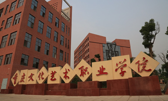 �ؑc�Ļ�ˇ�g(sh��)�I(y��)�W(xu��)Ժ���ؑcˇ�g(sh��)�W(xu��)У��