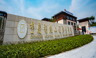 �ؑc���ܹ����I(y��)�WԺ