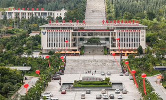 ���Ϲ��Q(m��o)�I(y��)���g(sh��)�W(xu��)Ժ