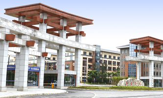 é�_�W(xu��)Ժ