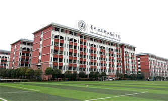 �F�ݺ����I(y��)���g(sh��)�W(xu��)Ժ