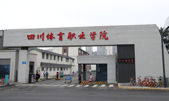 �Ĵ��w���I(y��)�W(xu��)Ժ