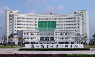 �㽭�̘I(y��)�I(y��)���g(sh��)�WԺ