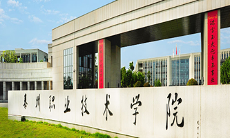 ̩���I(y��)���g(sh��)�W(xu��)Ժ