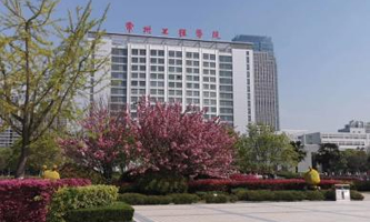 ���ݹ����I(y��)���g(sh��)�W(xu��)Ժ