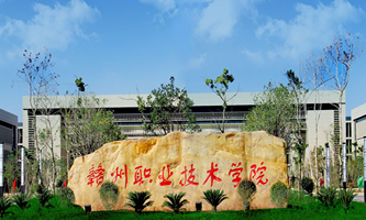 �M���I(y��)���g(sh��)�W(xu��)Ժ