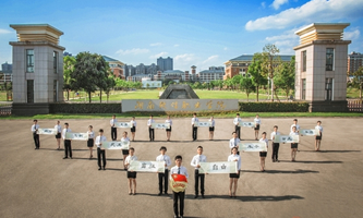 ����ܛ���I(y��)���g(sh��)��W(xu��)