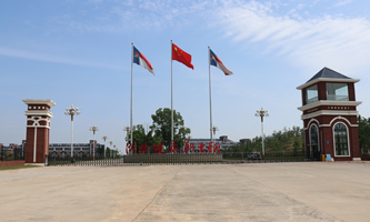 ���������I(y��)�WԺ