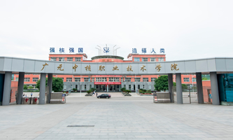 �VԪ�к��I(y��)���g(sh��)�W(xu��)Ժ