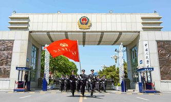 �Ї����񾯲��W(xu��)