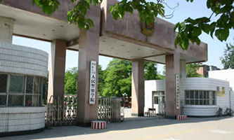 �ӱ����������I(y��)�WԺ