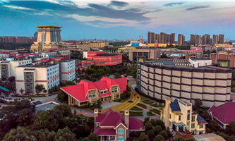 ��������˹�W(xu��)Ժ