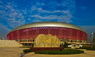 ɽ���w���I(y��)�W(xu��)Ժ