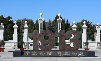 ��ͬ�����ߵȌ��ƌW(xu��)У