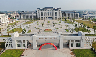 �V�|ï���r(n��ng)�ֿƼ��I(y��)�W(xu��)Ժ