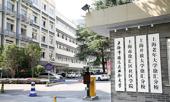 �Ϻ�����R�^(q��)�I(y��)���W