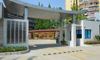 �Ϻ������Ӆ^(q��)�I(y��)���W