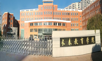 �L�������W(xu��)Ժ