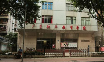 �V�|���A�����W(xu��)Ժ