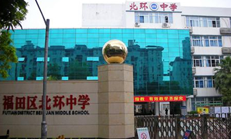 �����и���^(q��)���h(hu��n)�ЌW(xu��)