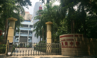 �����и���^(q��)�ʍ��ЌW(xu��)