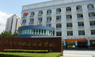 �����и���^(q��)�A���I(y��)���g(sh��)�W(xu��)У