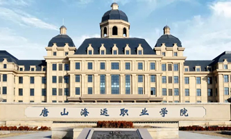 ��ɽ���\(y��n)�I(y��)�W(xu��)Ժ