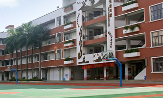 ��������ɽ�^(q��)��ƺ�W(xu��)У