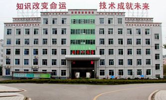 �ؑc���̌W(xu��)У