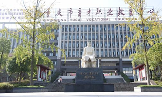 �ؑc�������I(y��)��������