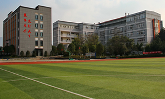 �ؑc���Q(m��o)�����W(xu��)Ժ���ؑc�й��Q(m��o)�߼�(j��)�����W(xu��)У��