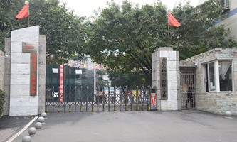 �ؑc�ЙC늹��̼����WУ