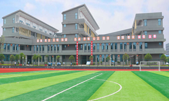 ���ގ����ߵȌ��ƌW(xu��)У