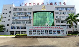 �V�|ʡ�Ƽ��I(y��)���g(sh��)�W(xu��)У