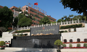 �V�|ʡ�Q(m��o)���I(y��)���g(sh��)�W(xu��)У