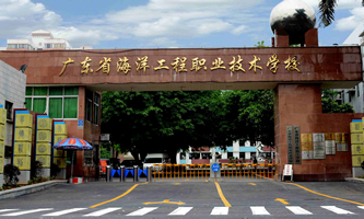 �V�|ʡ���󹤳��I(y��)���g(sh��)�W(xu��)У