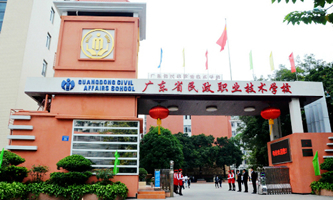 �V�|ʡ�����I(y��)���g(sh��)�W(xu��)У