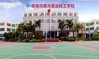 �麣���Ϸ��۵ϼ����W(xu��)У