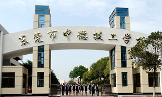 �|ݸ���е¼����W(xu��)У