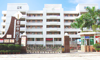 �_ɽ�м����WУ