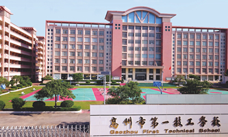 �����е�һ�����WУ