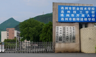 �B�ݼ����W(xu��)У���B�����I(y��)���g(sh��)�W(xu��)У��