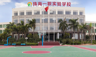 �麣һ��(sh��)�(y��n)�W(xu��)У