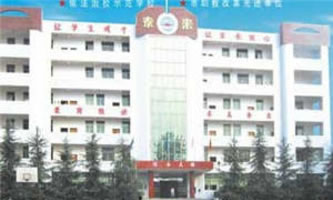 ��(n��i)����̩���I(y��)�W(xu��)У