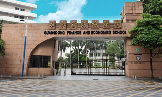 �V�|ʡؔ��(j��ng)�I(y��)���g(sh��)�W(xu��)У