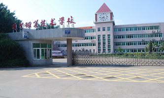 ��ɽ��혵^(q��)ꐵ��I(y��)���g(sh��)�W(xu��)У