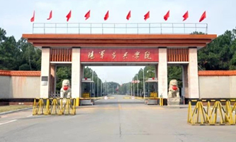 �܊�����WԺ