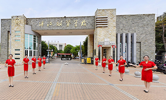 տ��ؔ�Q(m��o)�еȌ��I(y��)�W(xu��)У